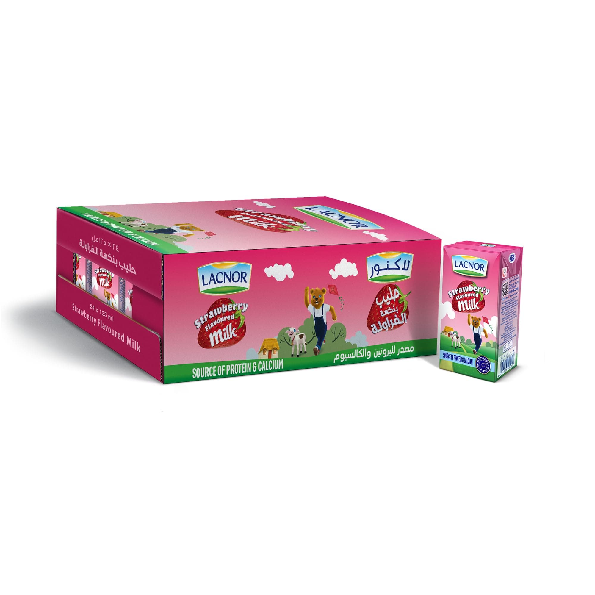 Junior Strawberry Milk 125ml