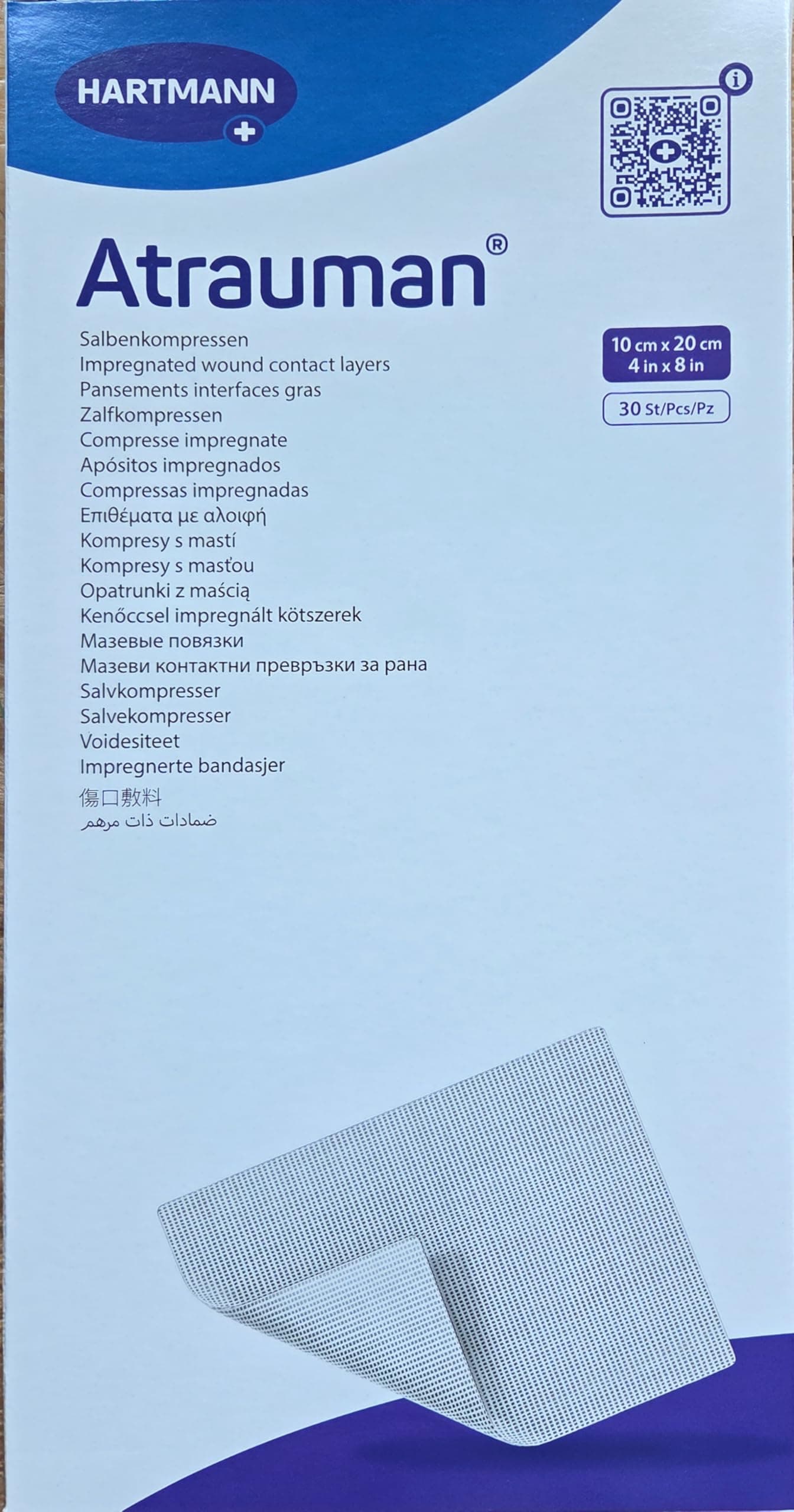 Atrauman Tulle 10 x 20cm (x30)