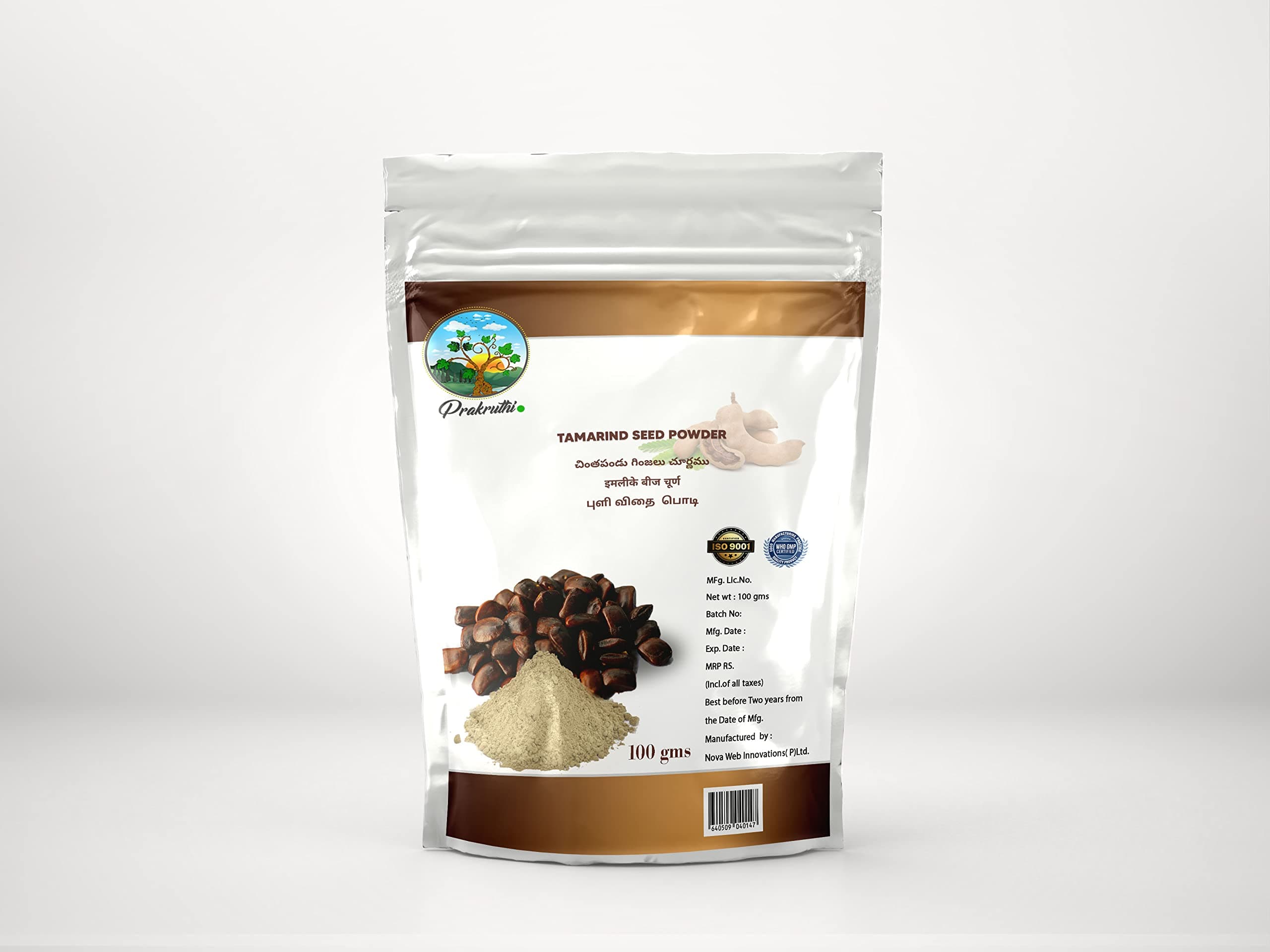 Prakruthi Tamarind Seed Powder 100G