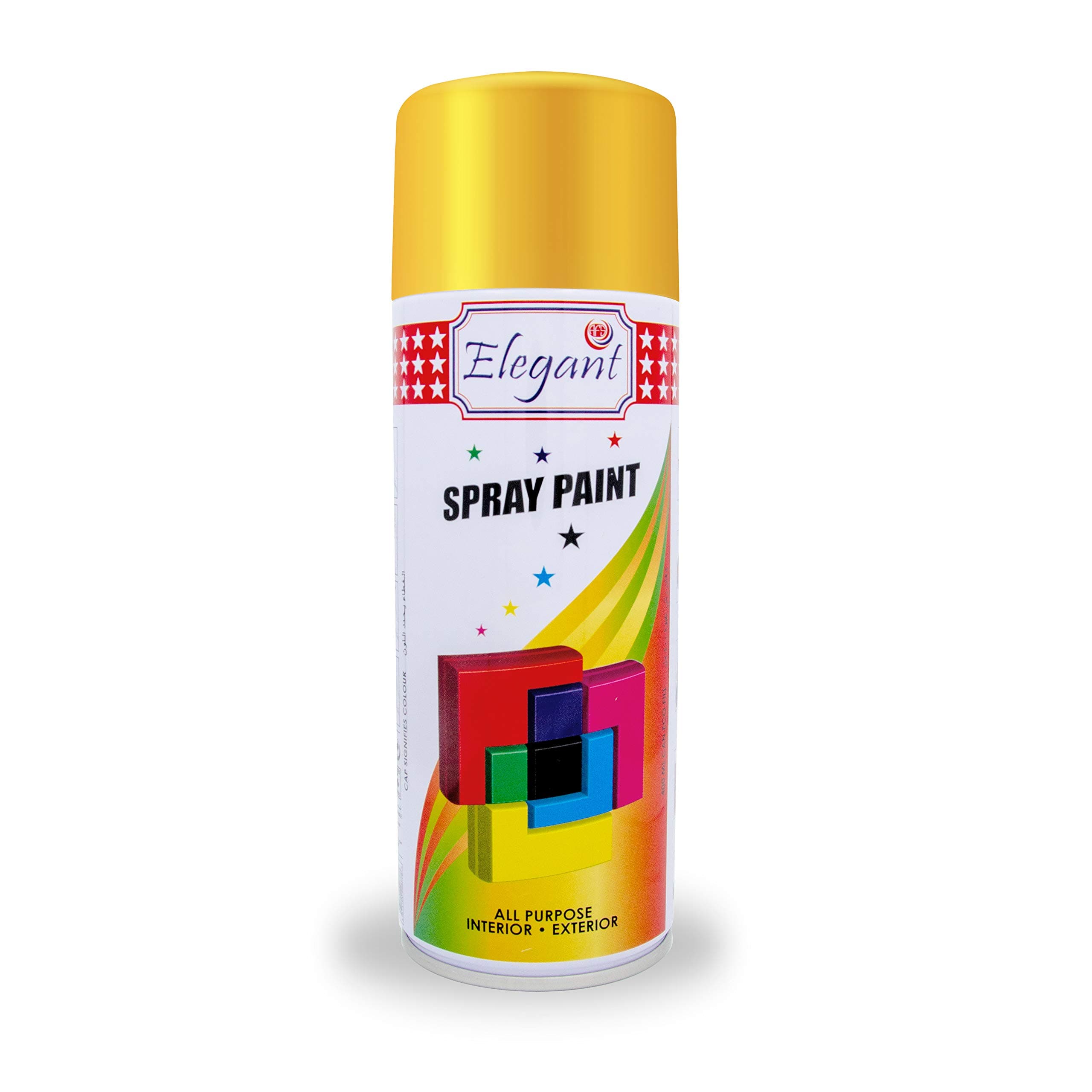 – Elegant Multipurpose SPRAY PAINT – Bright YELLOW – 400ML – Fast Drying DIY Paint – All Weather Resistance – Interior And Exterior Acrylic Paint …