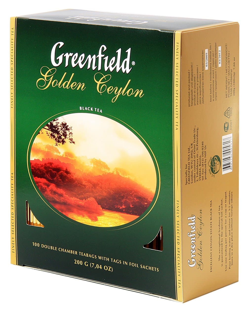 Golden Ceylon