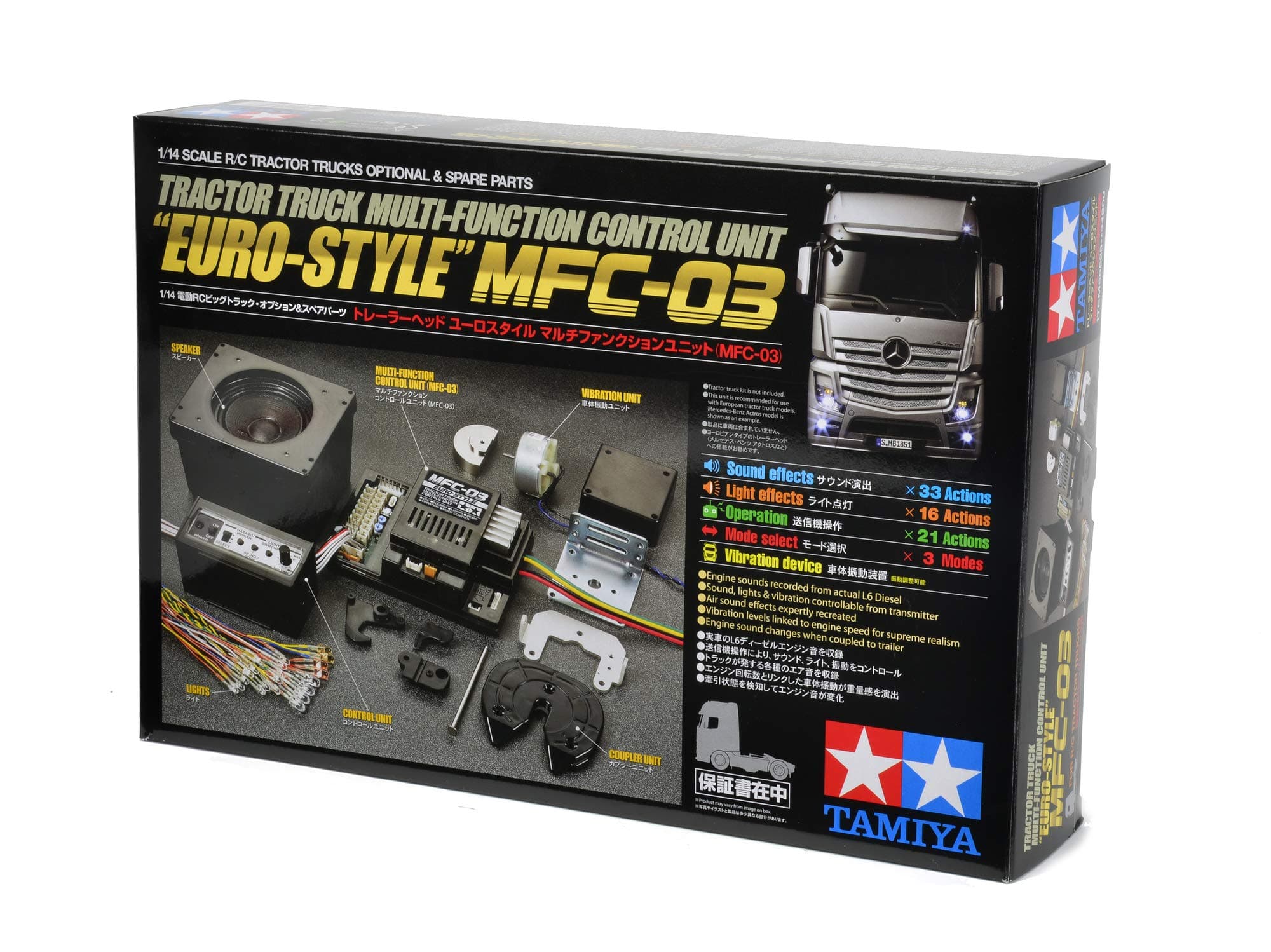 Tamiya 56523 UNITE MFC-03 EURO STYLE Remote Controlled Model, No Entered