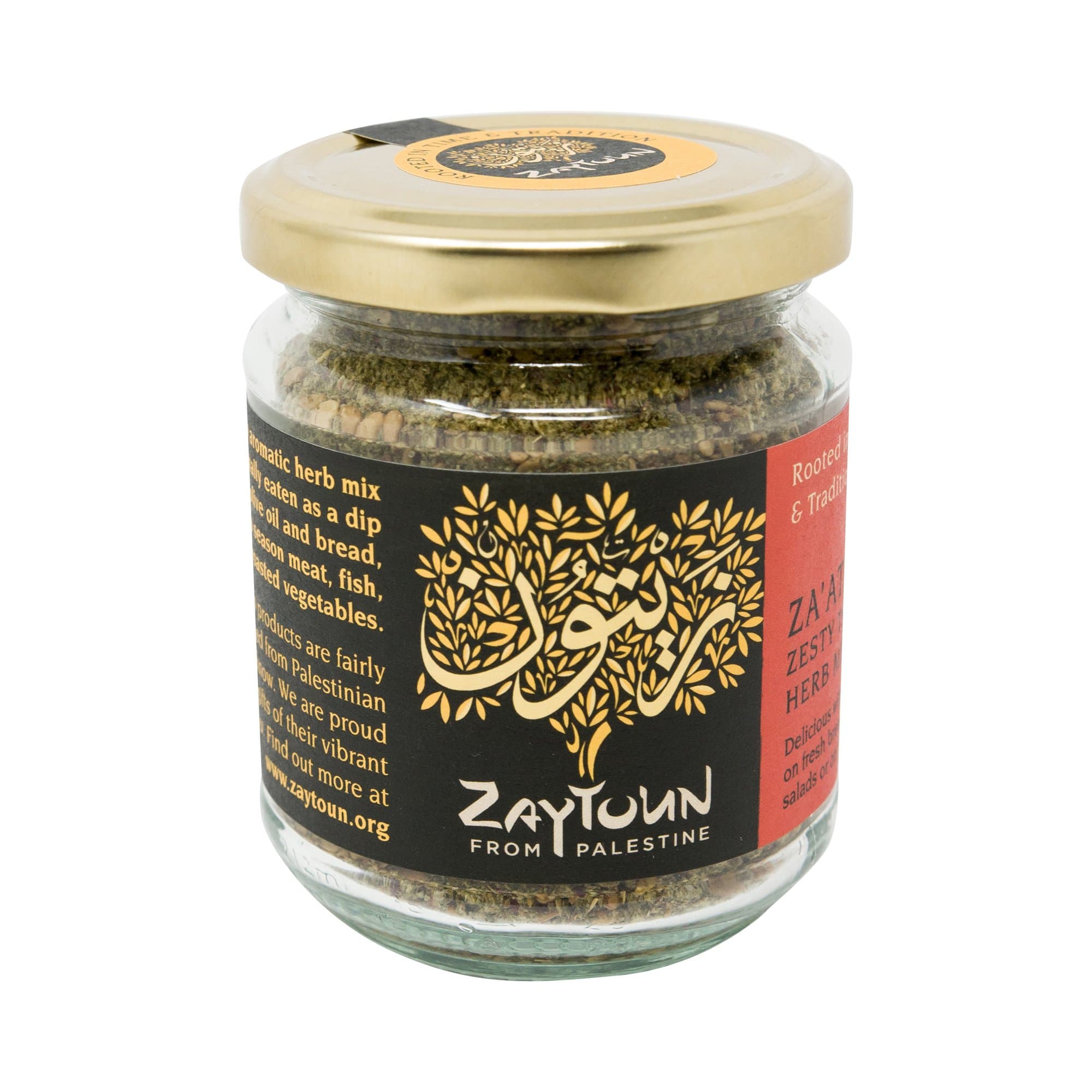 – Za'atar Palestinian Herb Blend, 80 g