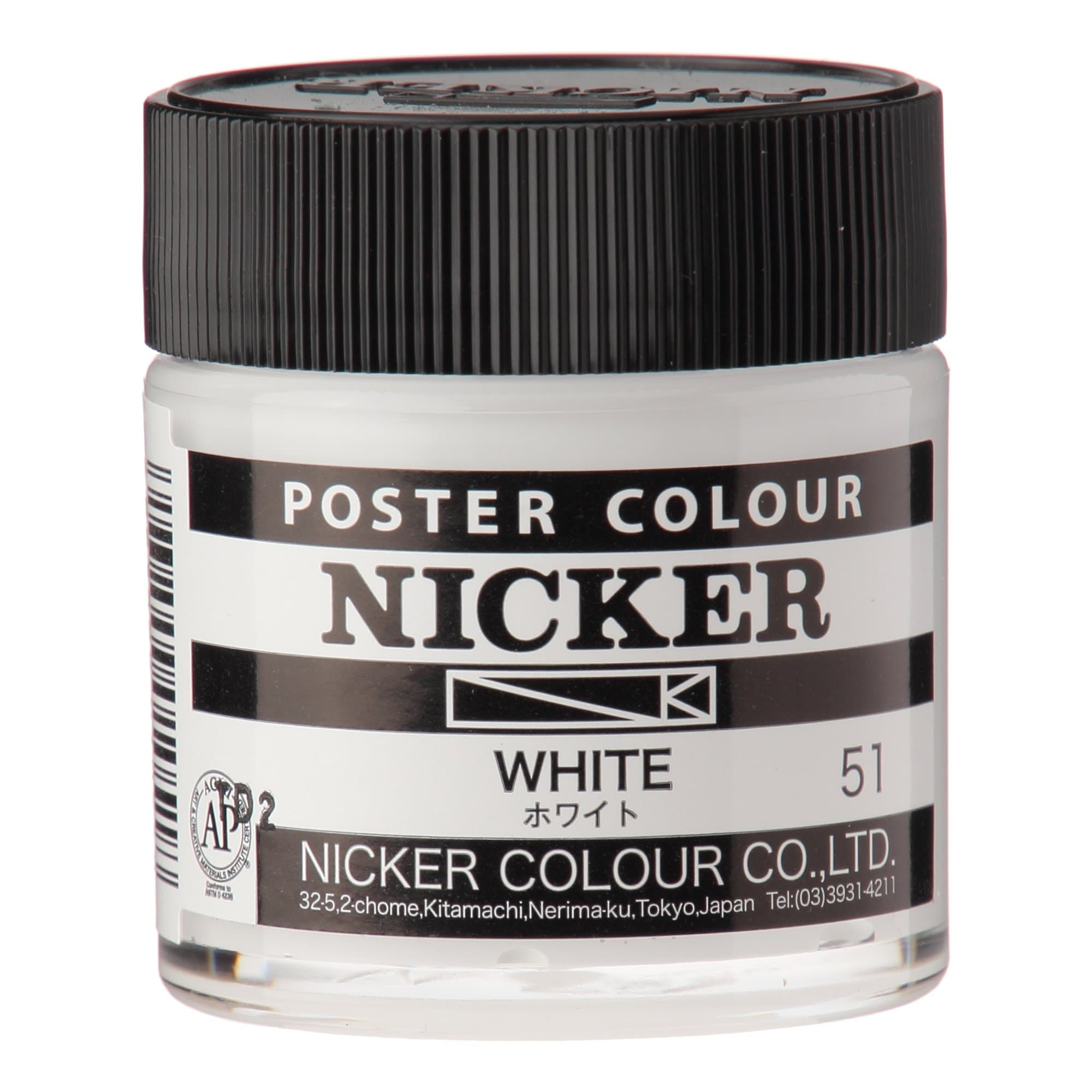 Knicker paint Poster Color 40ml 51 White
