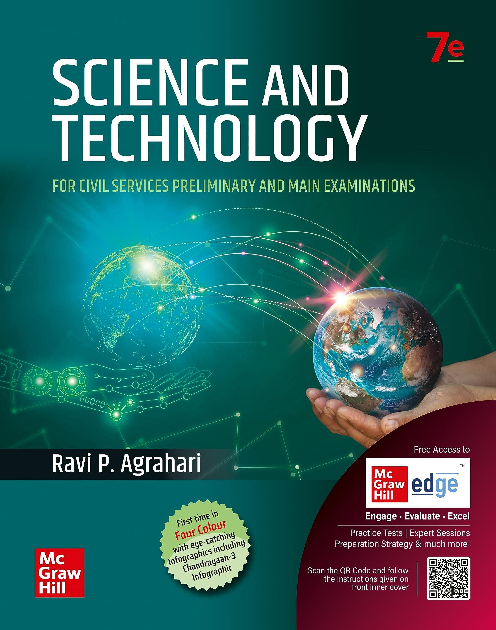 (Old Edition) Science and Technology Paperback – Big Book, 2 August 2023