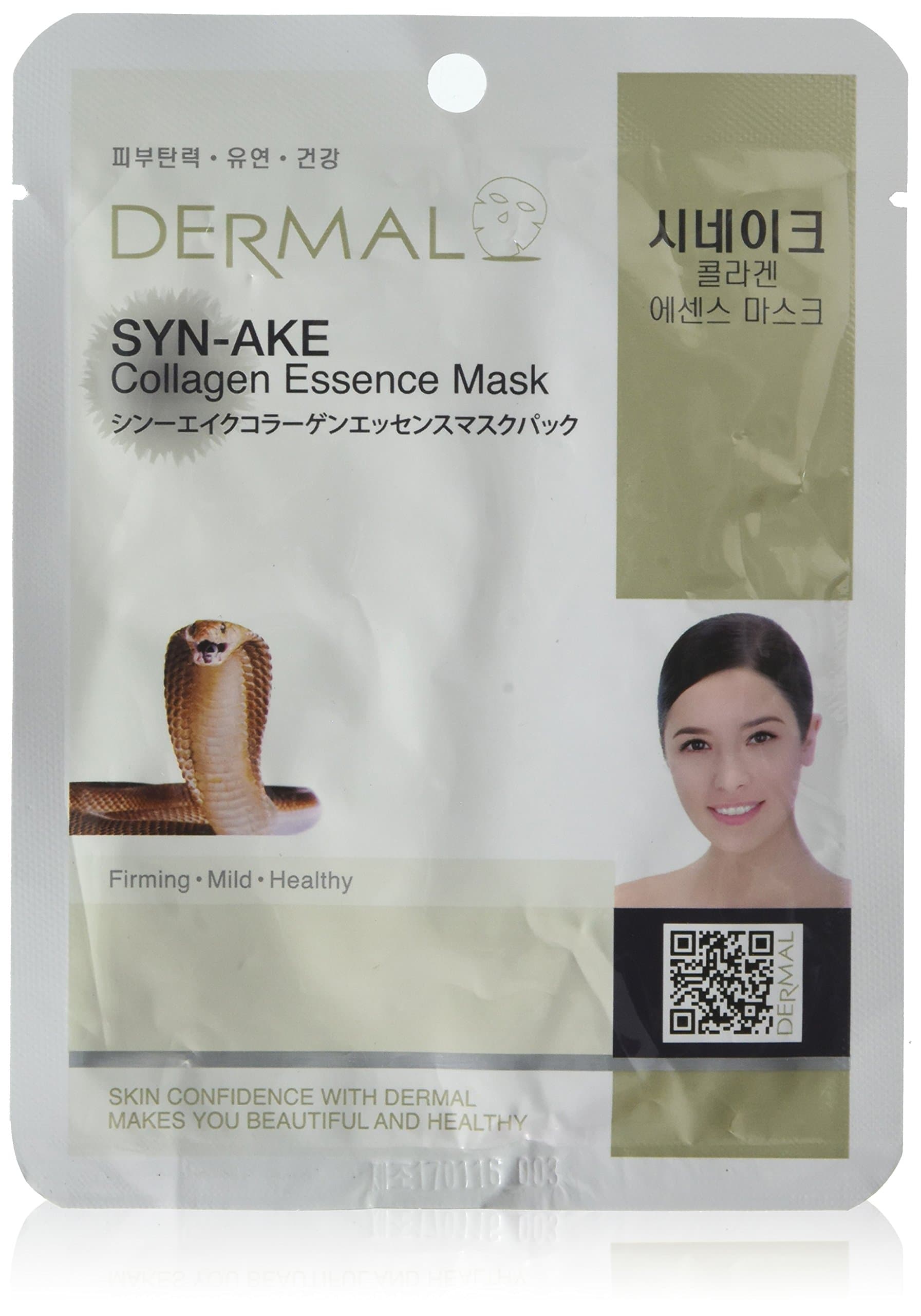 Syn-ake Collagen Essence Face Mask Sheet Type Firming Mild Healthy Beautiful Skin (5)