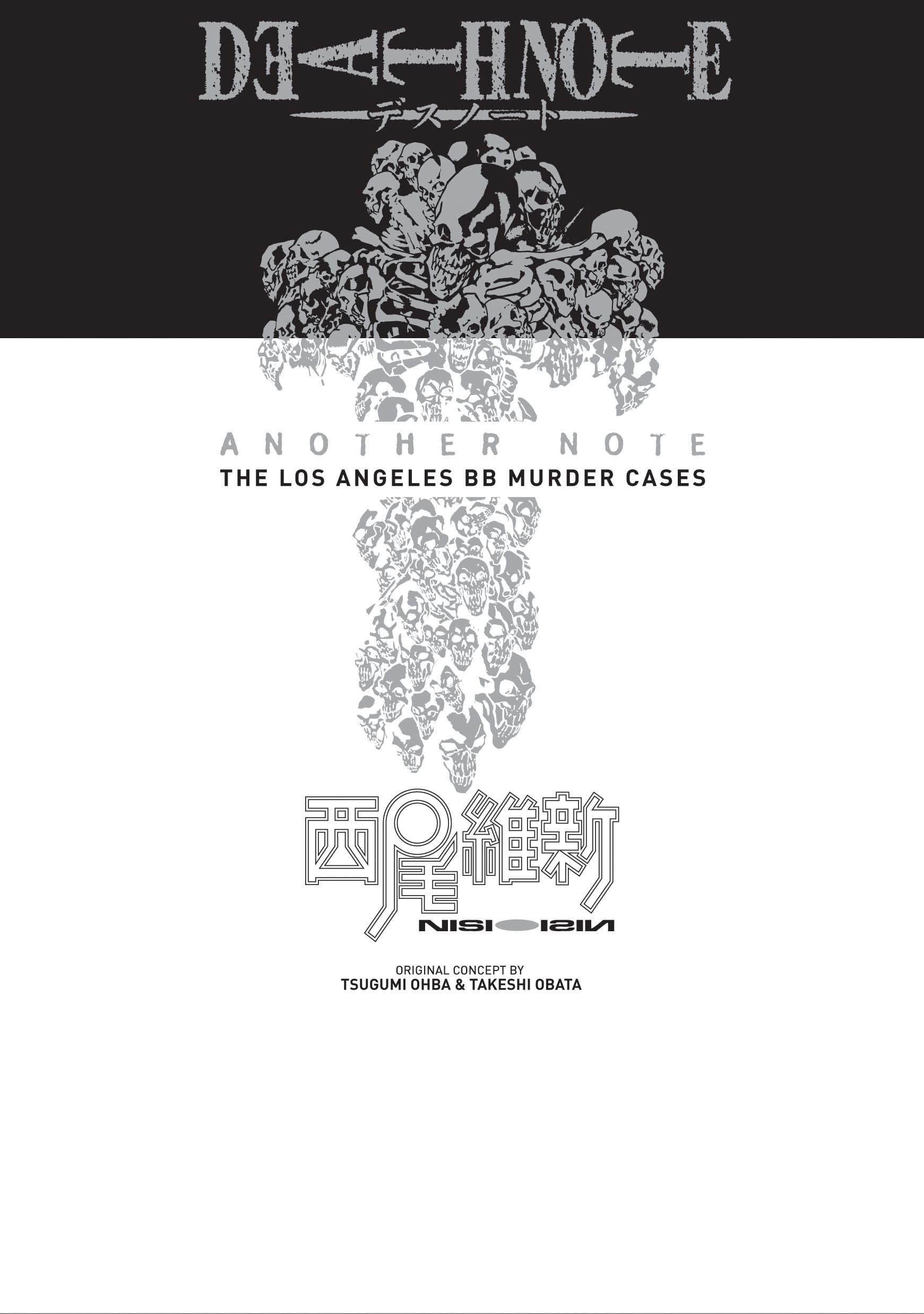 VIZ Media LLC Death Note Another Note: The Los Angeles BB Murder Cases Cellular Phone Cover