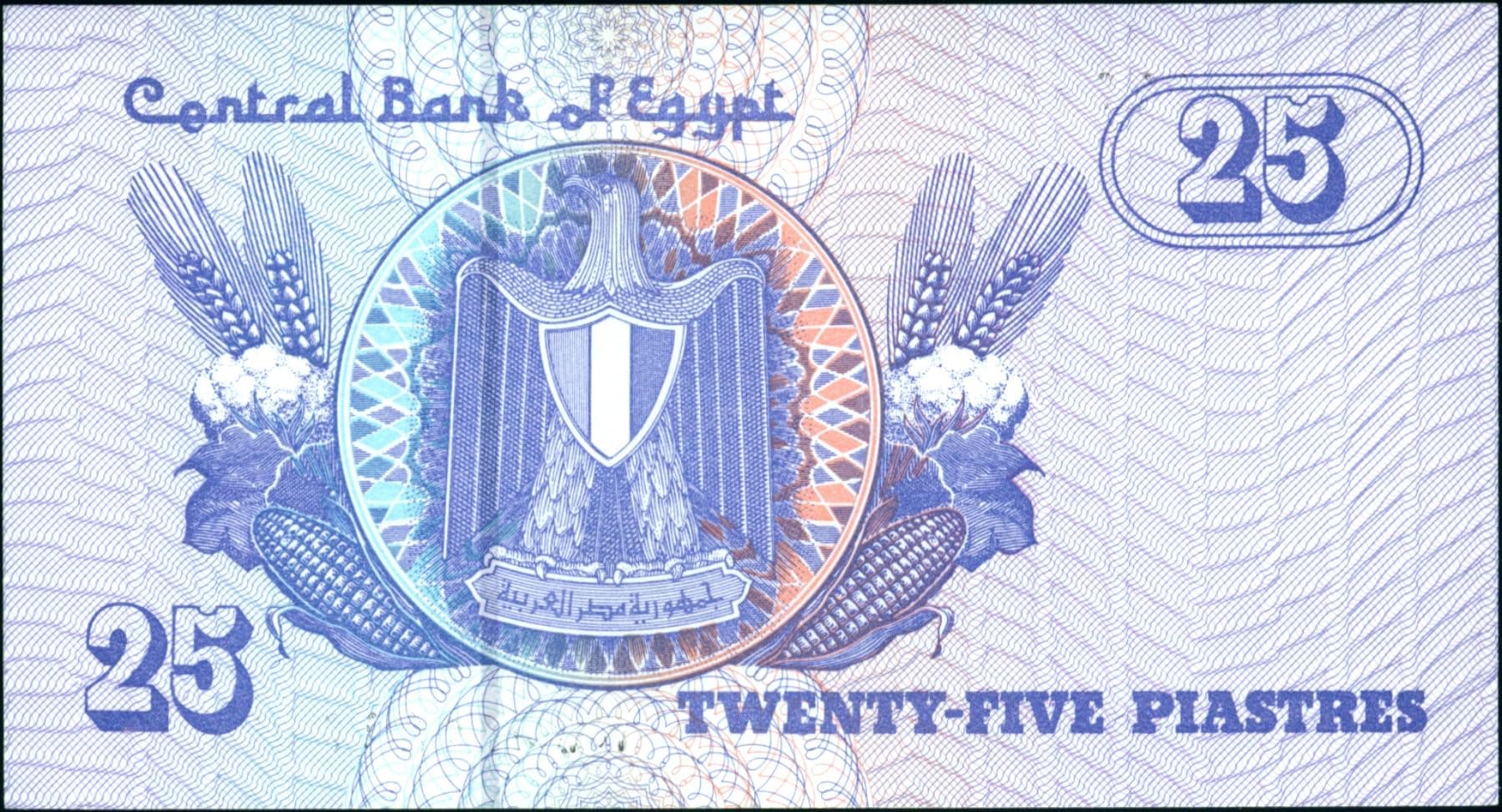 PHILAIMPEX Collection Egypt Description Card 25 Piasters