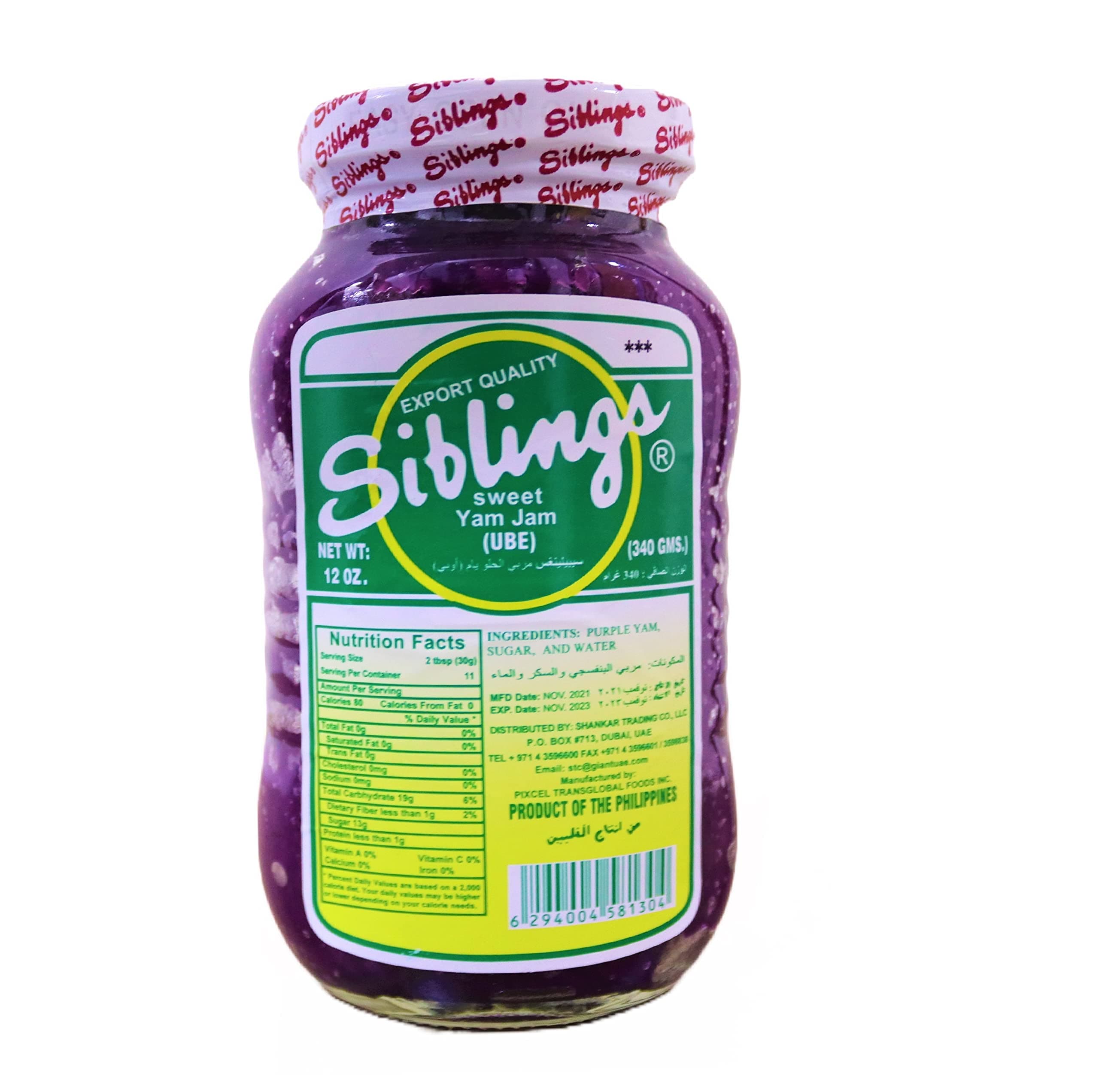 Siblings Sweet Yam Jam - 340 Gm, Ready-to-Eat