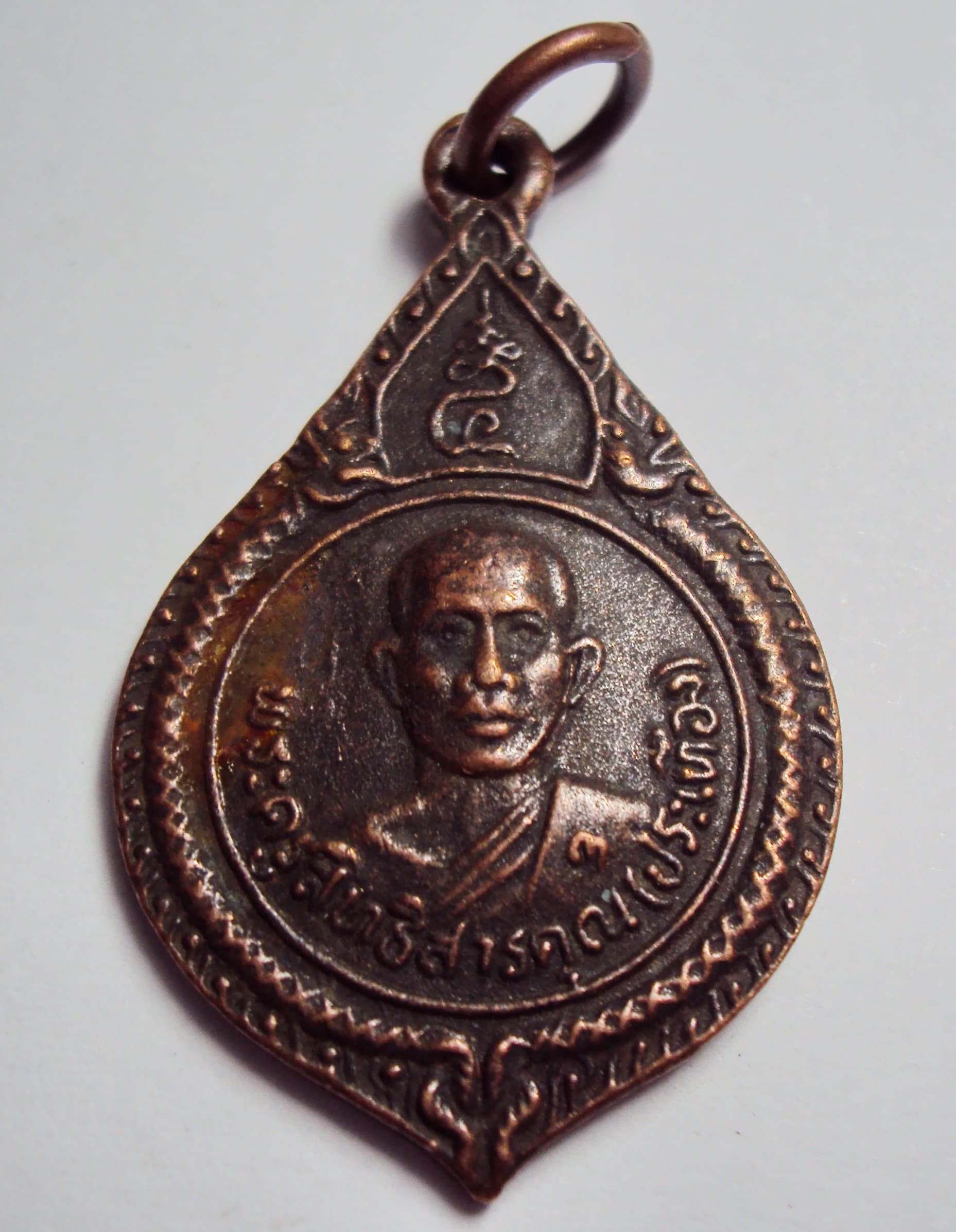 A7-8 Thai Buddhist Monk Model Medal Pendant