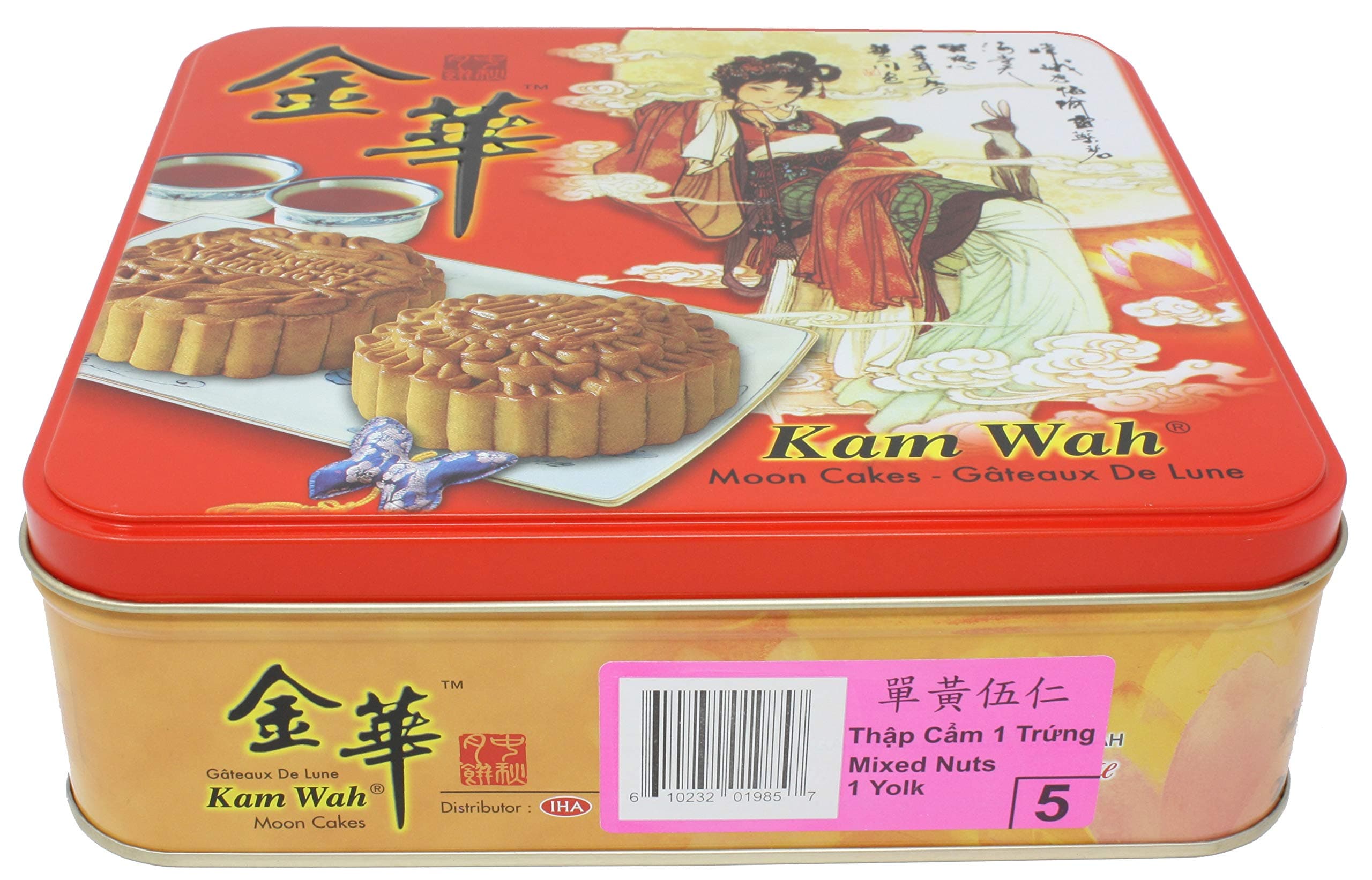 Kam Wah Mooncake - Mixed Nuts (1 Yolk)
