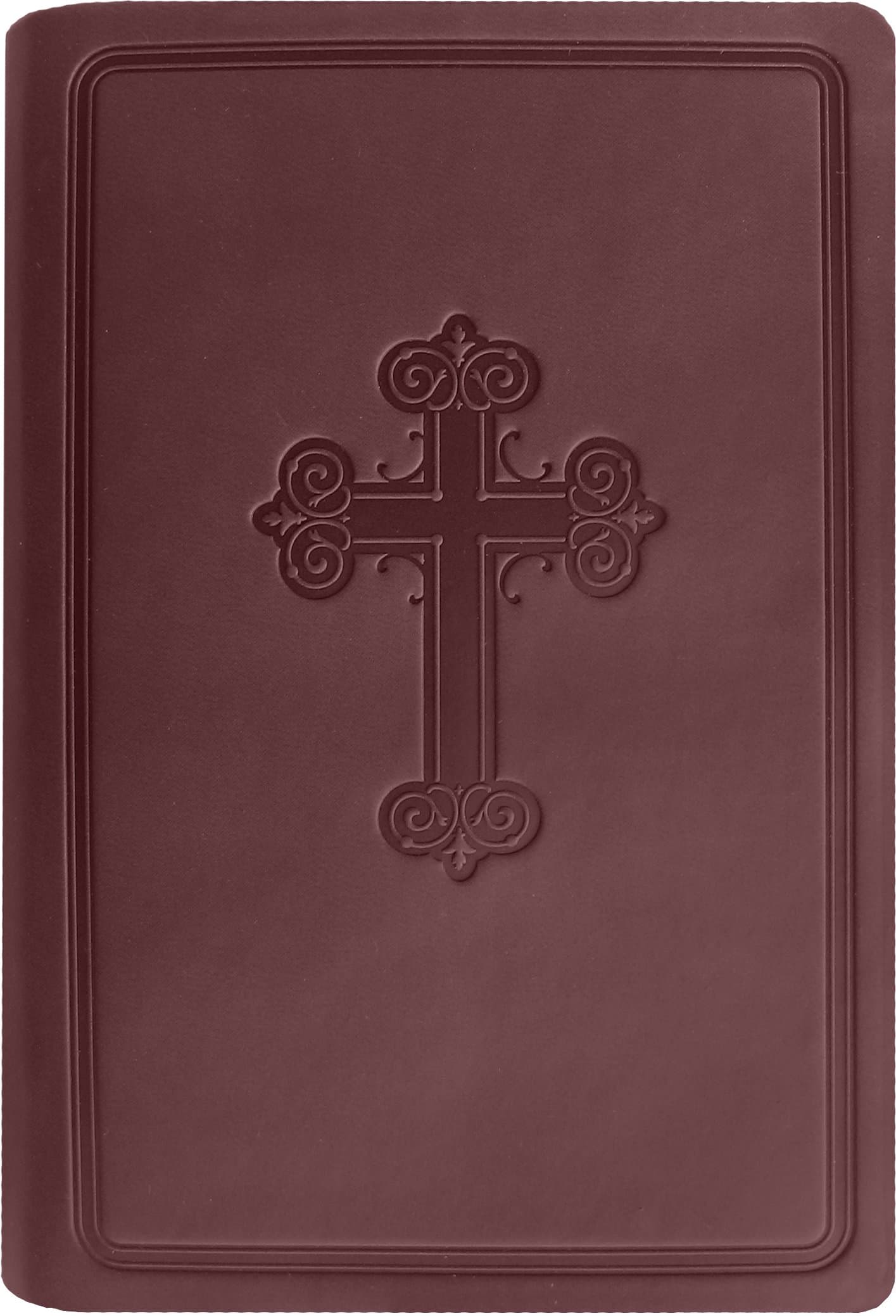 Compact Bible-NASB Leather Bound – February 1, 2013