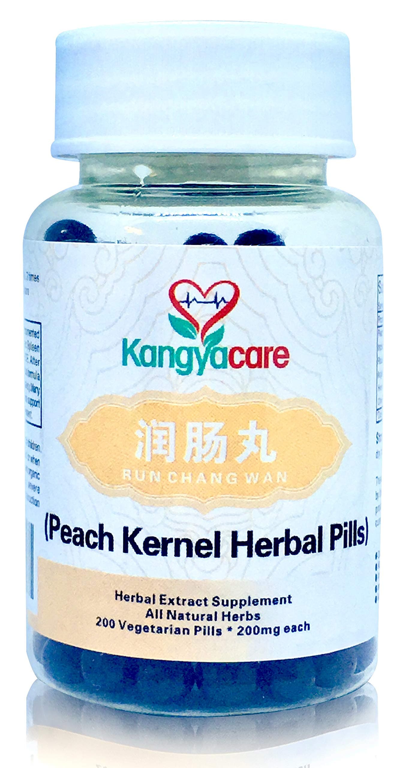 Run Chang Wan 润肠丸- Peach Kernel Herbal Pills - Constipation Relief - Moisten & Lubricate Bowels, Assist Hard & Painful Stools - Support Digestive Health & Detox - All Natural - 200 Ct (1)