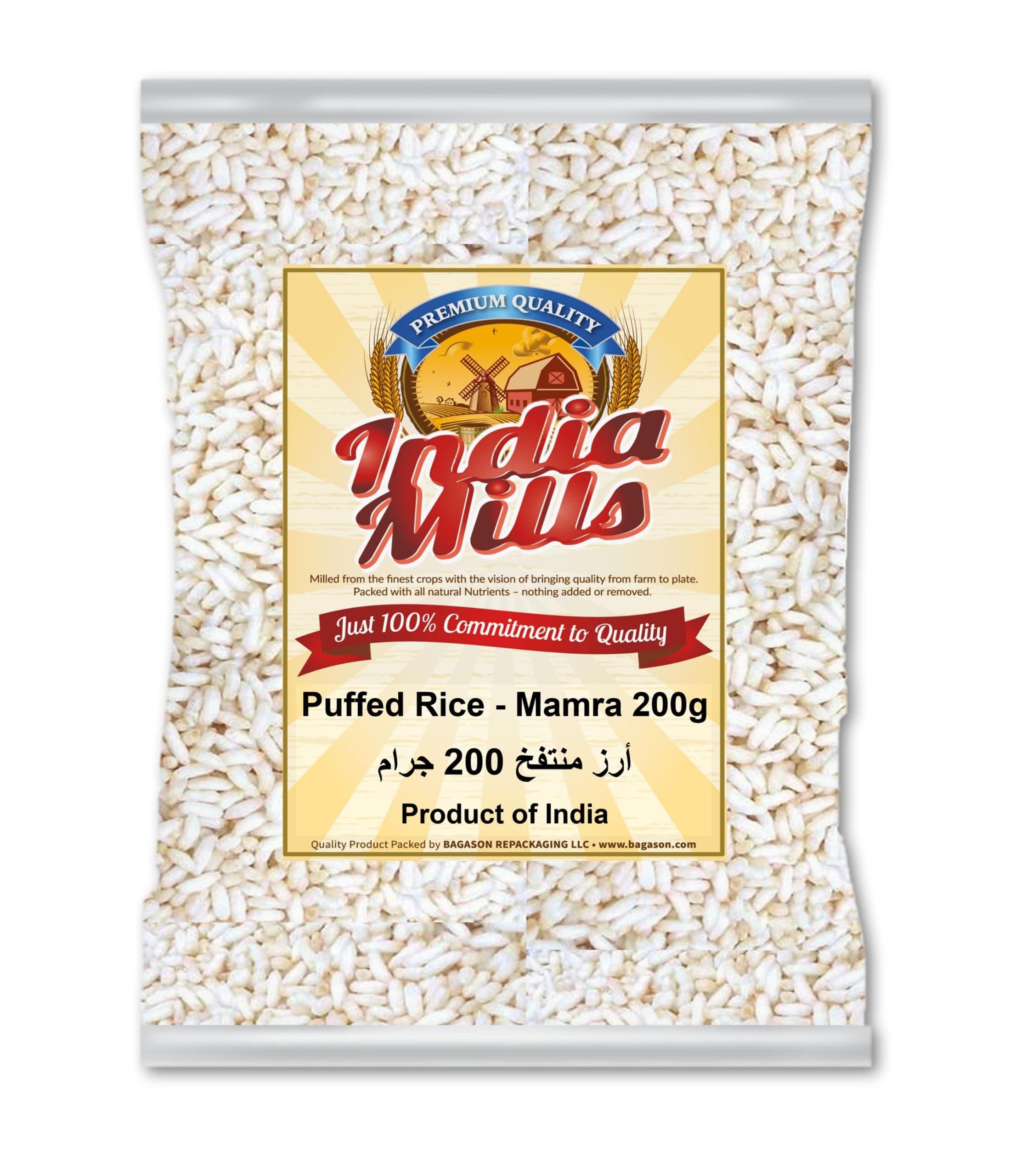 Puffed Rice, 200 gm