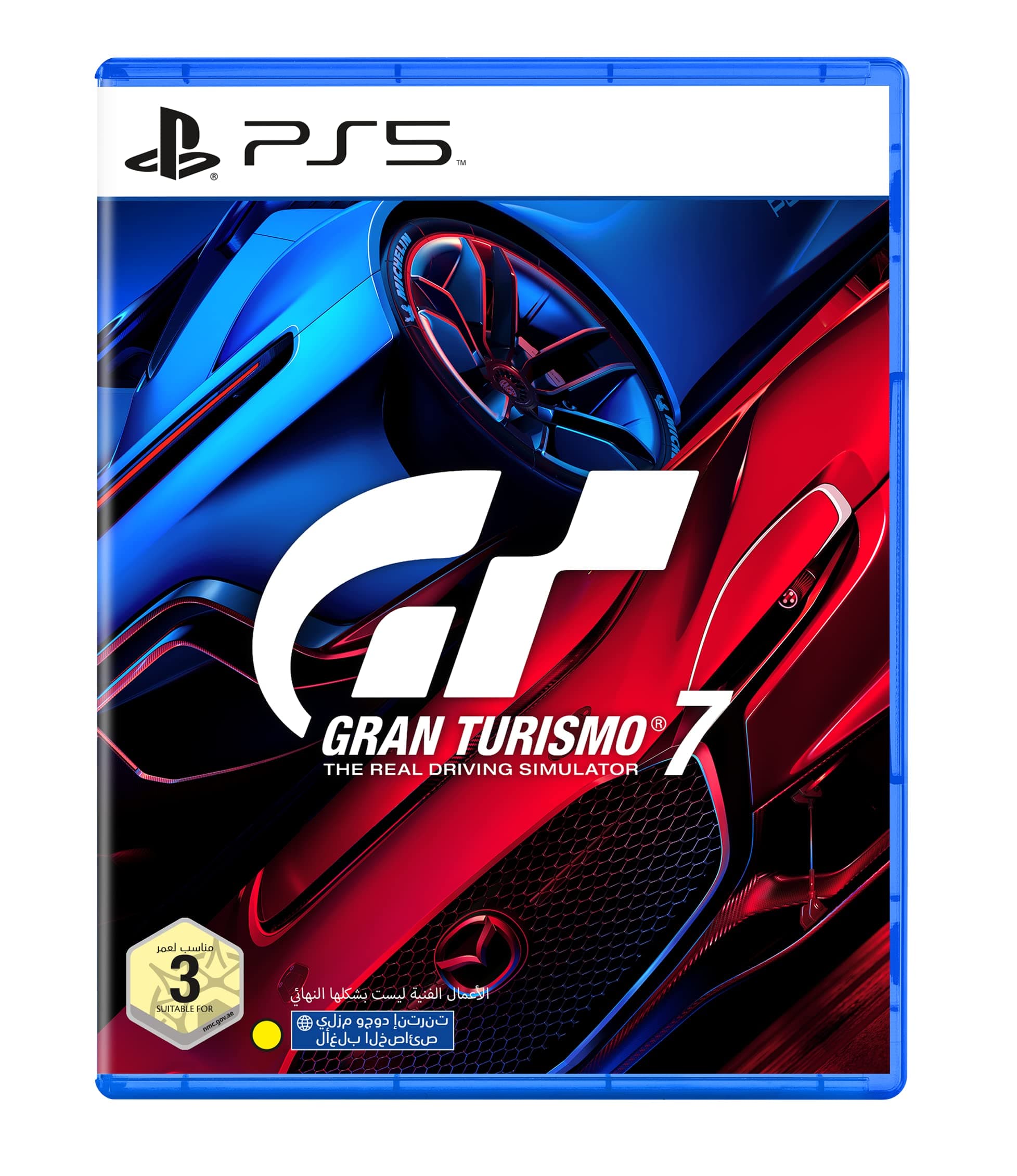 PlayStation Gran Turismo 7 (Ps5)