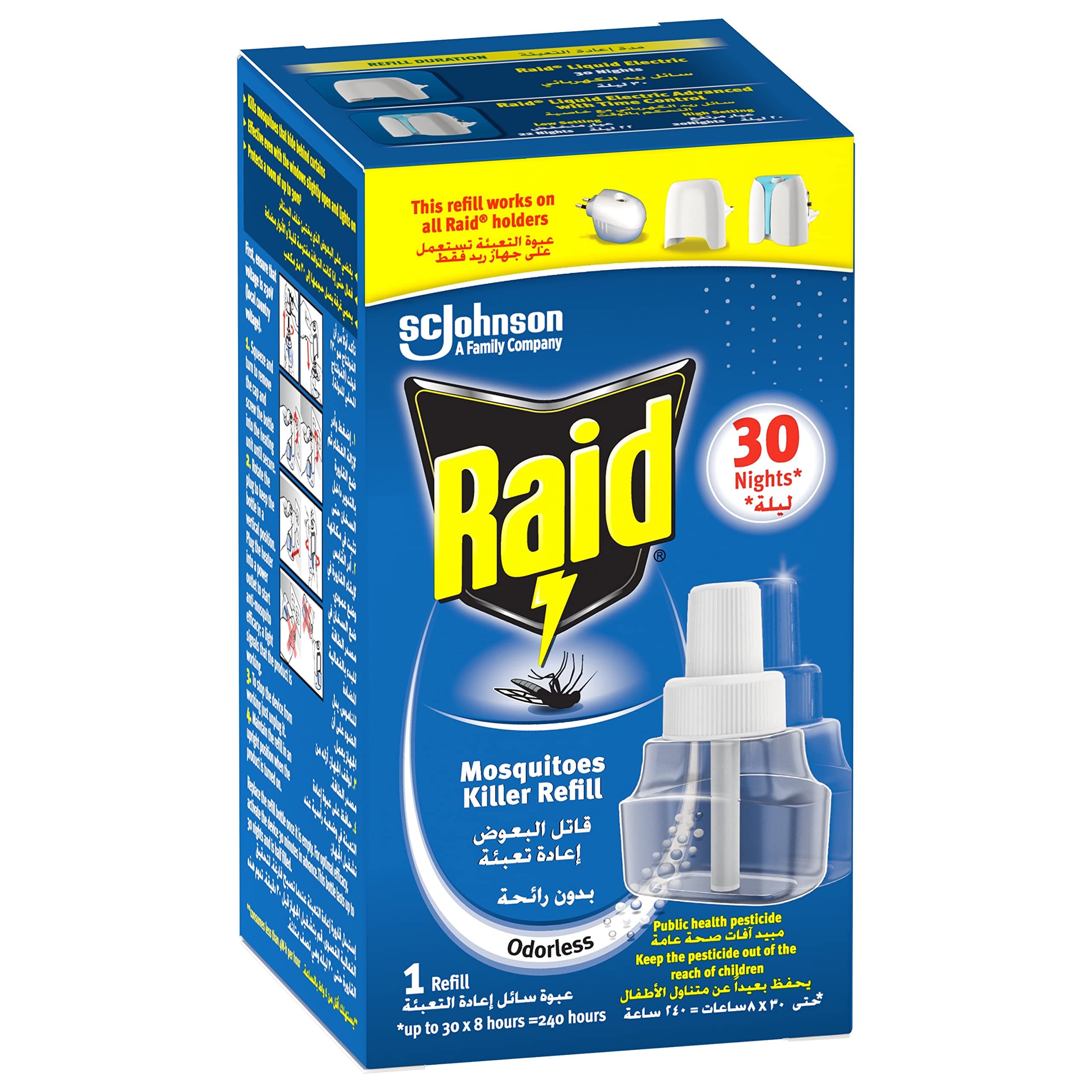 Raid Fast Action Electric Mosquito Killer Refill, Low Energy Consumption, Fast Action & Continuous Protection For Up To 30 Nights, 21ml