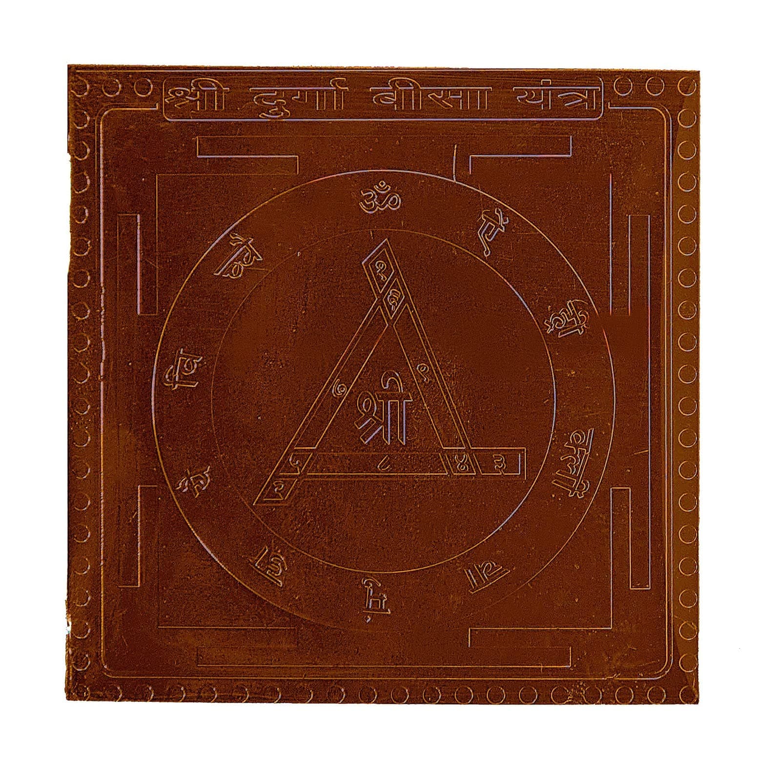 Durga Bisa Yantra In Thick Copper Energized (3 X 3 Inch)