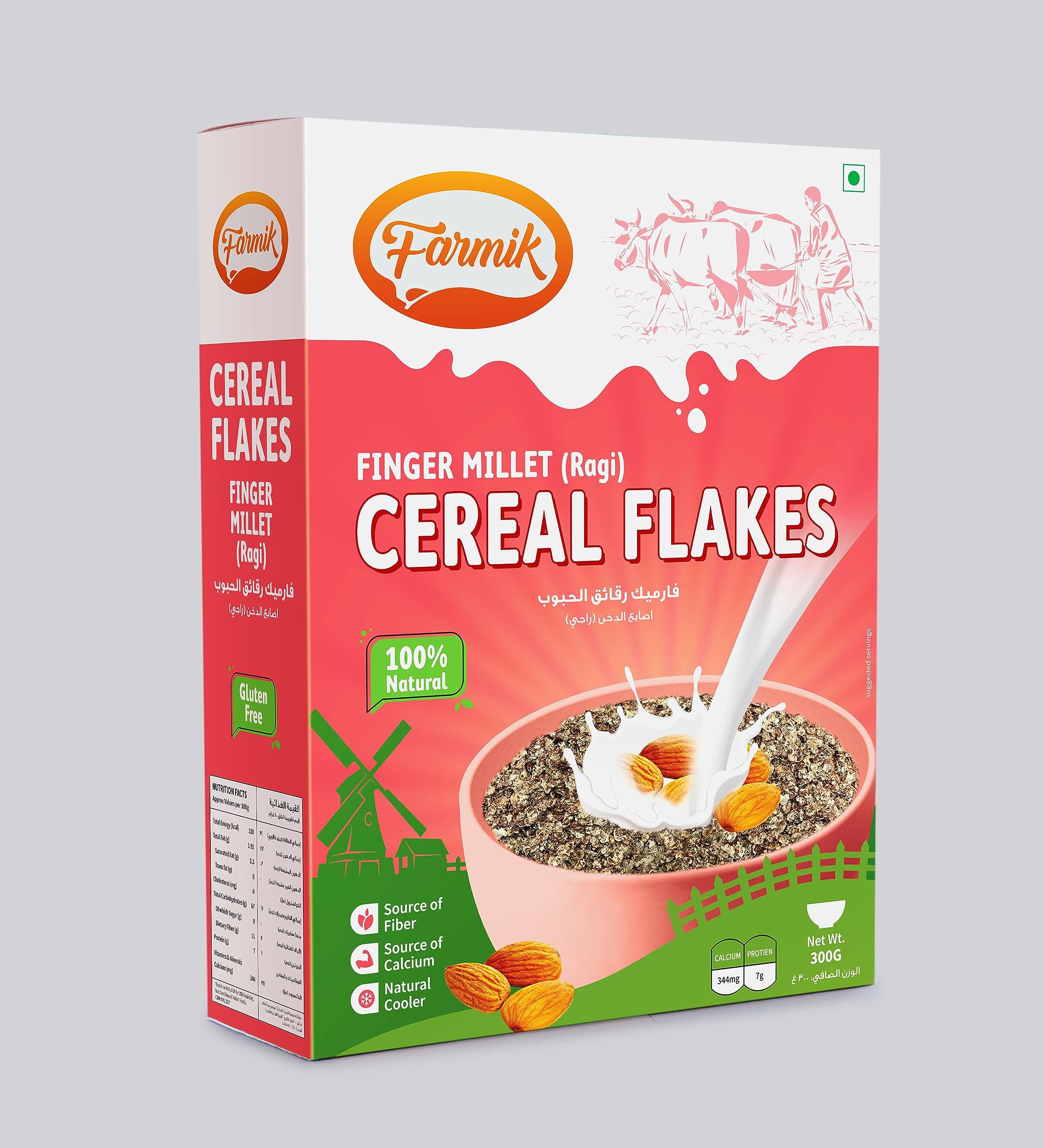 Cereal Flakes - Finger Millet (Ragi) - Plain 300gms