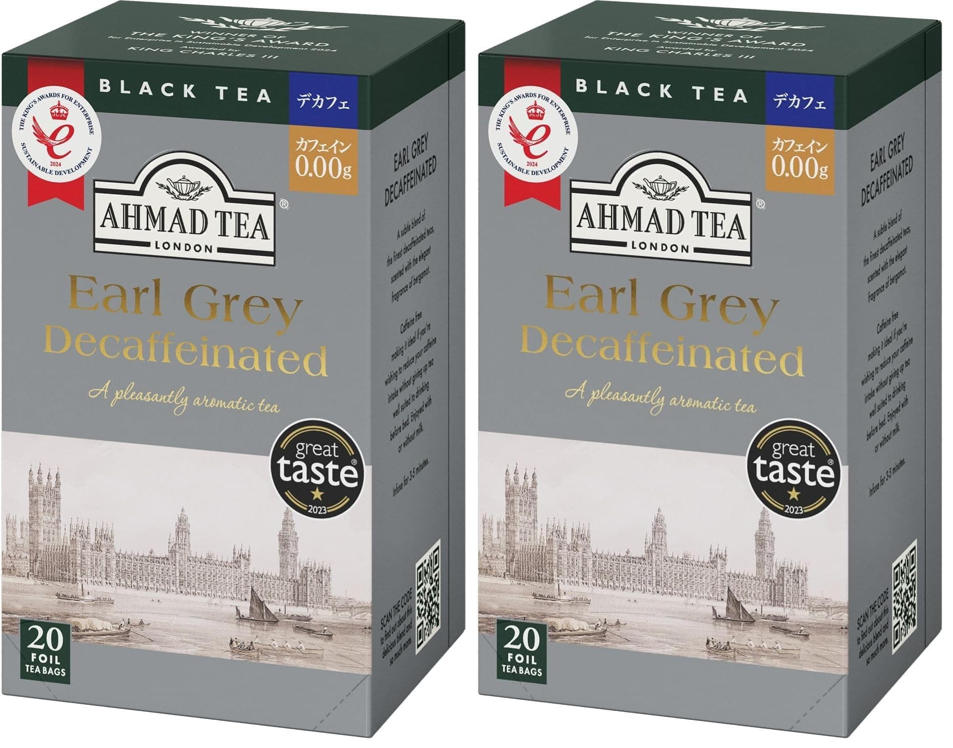 Decaffeinated Earl Grey Tea - 20 Teabags (Pack of 2)