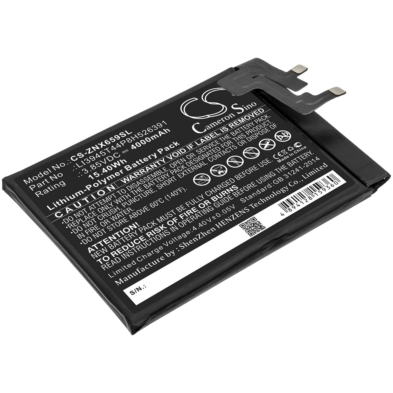 CS CF Replacement Battery for Nubia Red Magic 5G NX659J (4000mAh / 15.40Wh)