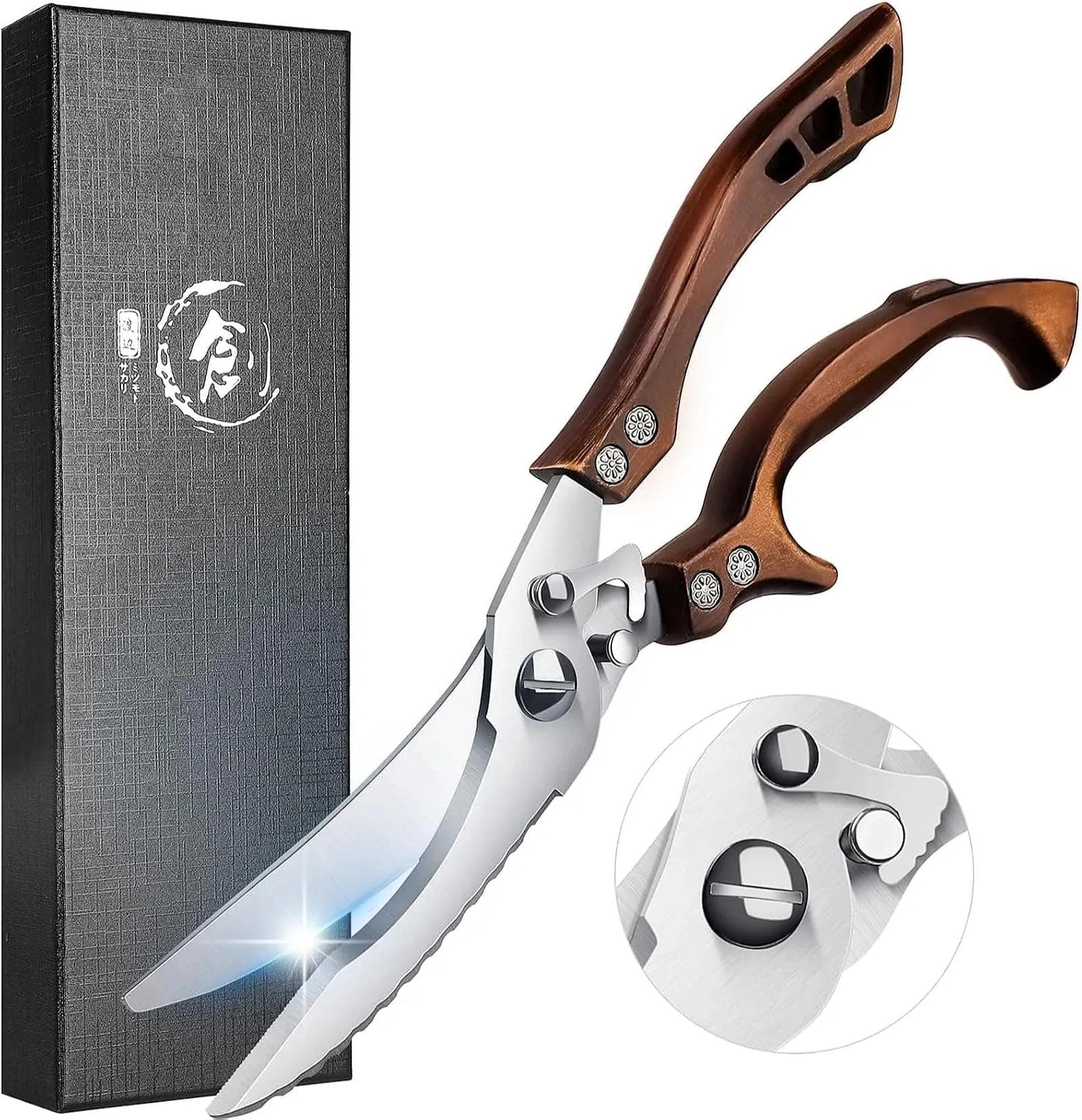 Dream Reach Poultry Shears, Heavy Duty Kitchen Shears with Serrated Edge, No Rust Spring Loaded, Multipurpose Stainless Steel Kitchen Scissors for Chicken, Bone, Meat, Turkey, Fish Thanksgiving Gifts