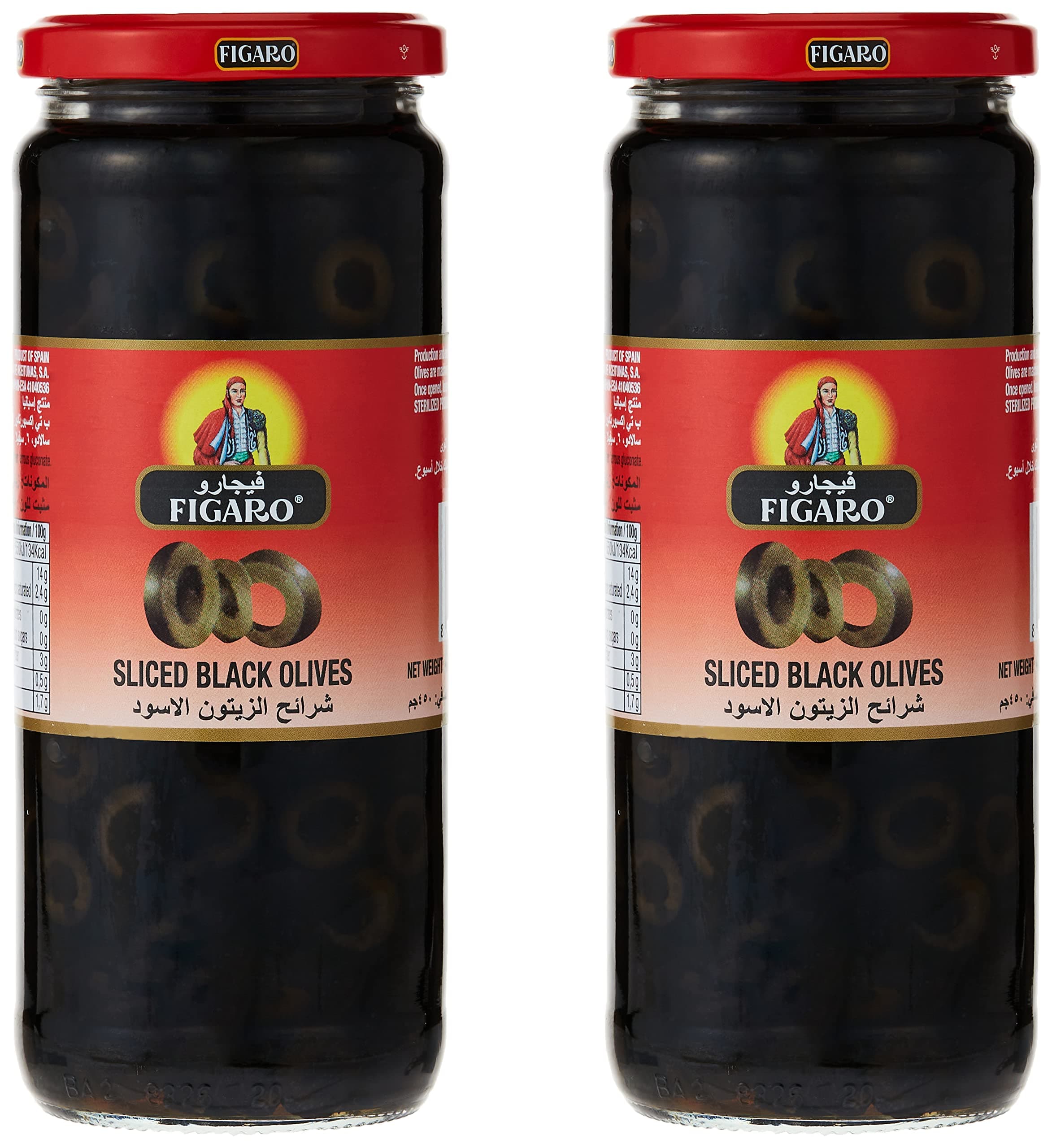 Figaro Sliced Black Olives 2, Pieces