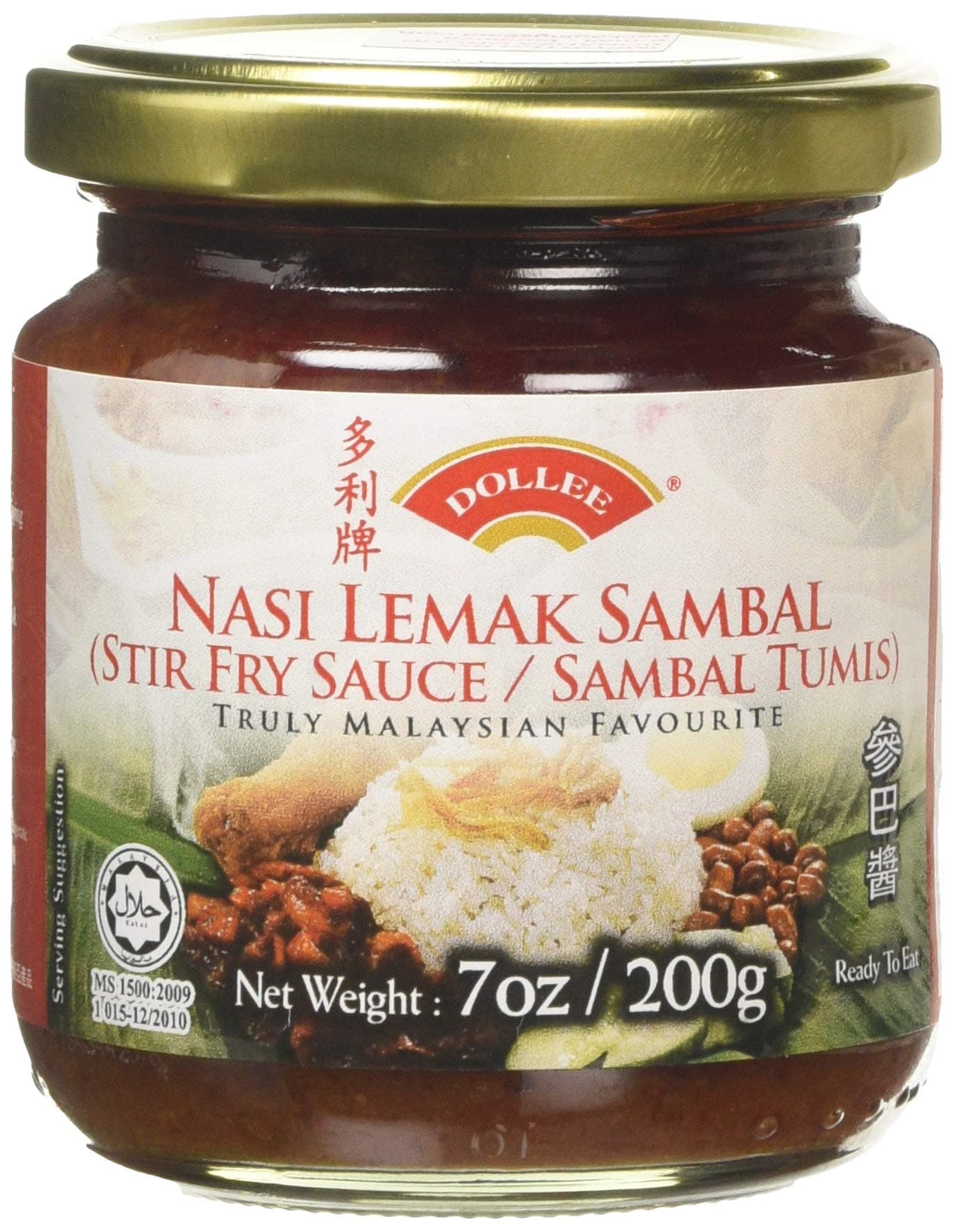 Dollee Nasi Lemak Sambal Paste, 200 g