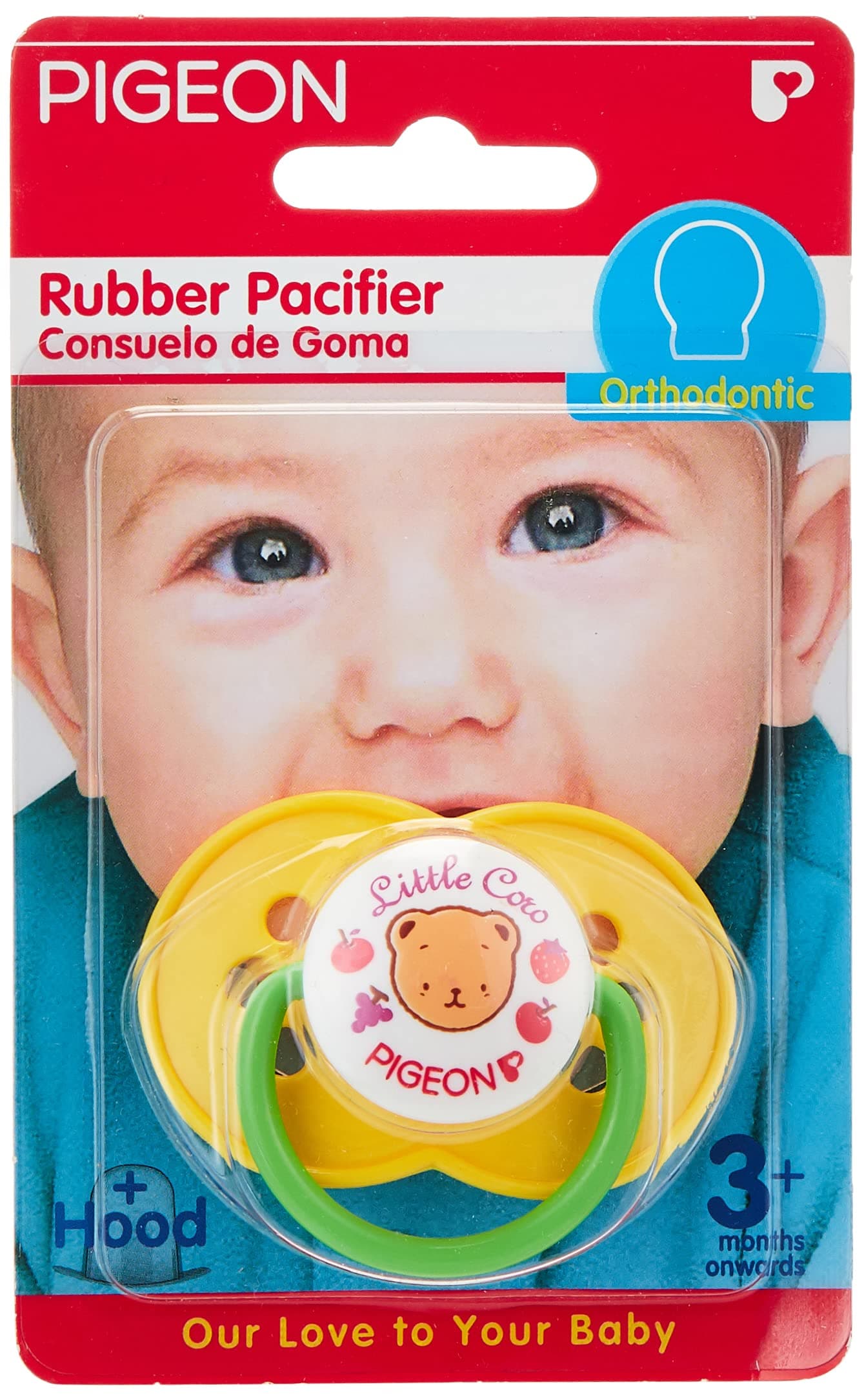 Pigeon 13865 Orthodontic Pacifier - Yellow